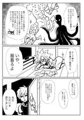 サンプル画像 No.2