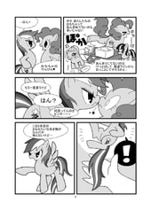 サンプル画像 No.1