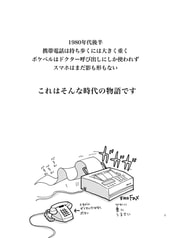 サンプル画像 No.1