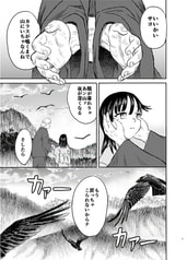 サンプル画像 No.1