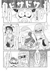 サンプル画像 No.3