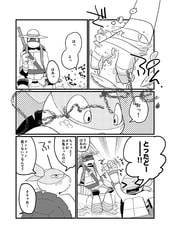サンプル画像 No.1
