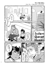 サンプル画像 No.1