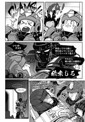 サンプル画像 No.3
