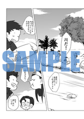 サンプル画像 No.4