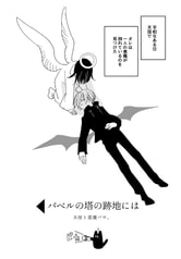 サンプル画像 No.3