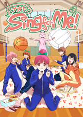 ナオト、Sing for Me！（５）