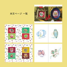 サンプル画像 No.3