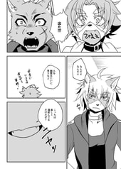 サンプル画像 No.1