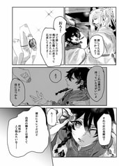 サンプル画像 No.3