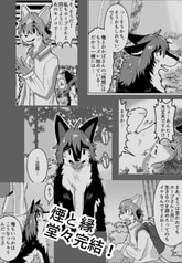 サンプル画像 No.4