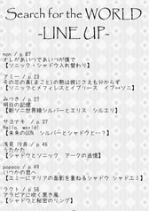サンプル画像 No.1
