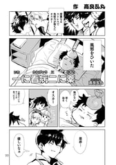 サンプル画像 No.5