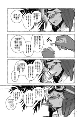 サンプル画像 No.5