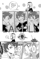サンプル画像 No.4