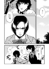 サンプル画像 No.3