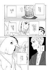 サンプル画像 No.6