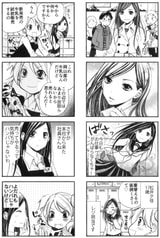 サンプル画像 No.3