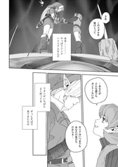 サンプル画像 No.4