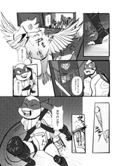 サンプル画像 No.1