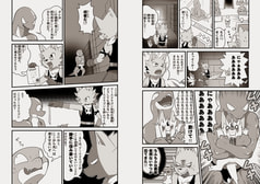 サンプル画像 No.4