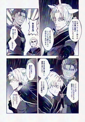 サンプル画像 No.6