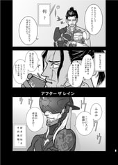 サンプル画像 No.1