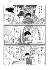 サンプル画像 No.4