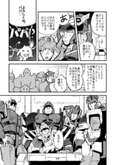 サンプル画像 No.3