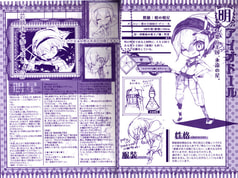 サンプル画像 No.3