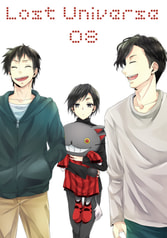 Lost Universe 08