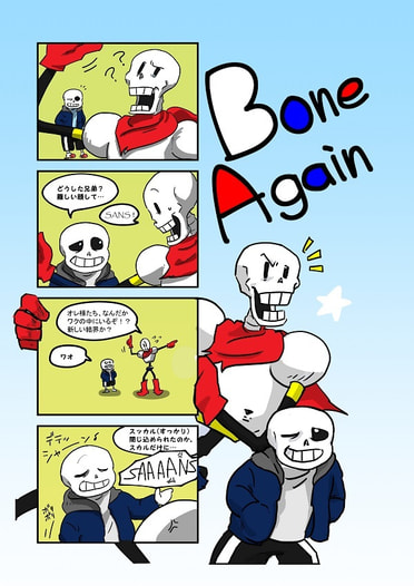 Bone Again