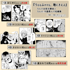 サンプル画像 No.1