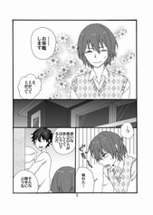 サンプル画像 No.2