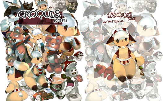 QROQUIS