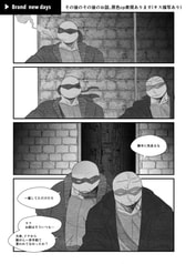 サンプル画像 No.4