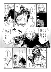 サンプル画像 No.2