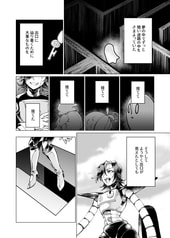 サンプル画像 No.5