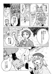 サンプル画像 No.3