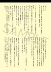サンプル画像 No.2