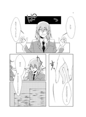サンプル画像 No.1