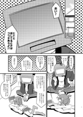 サンプル画像 No.5