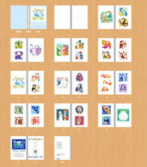 サンプル画像 No.3