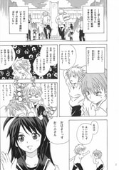 サンプル画像 No.4