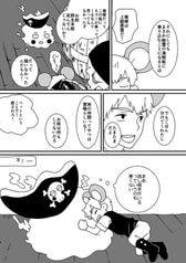 サンプル画像 No.1