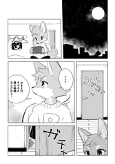 サンプル画像 No.3