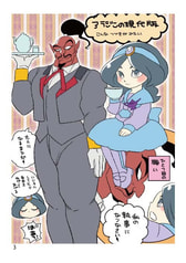 サンプル画像 No.1