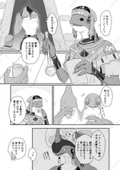 サンプル画像 No.4