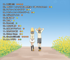 サンプル画像 No.1