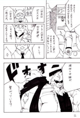 サンプル画像 No.1